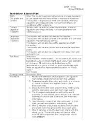 Textual plan example